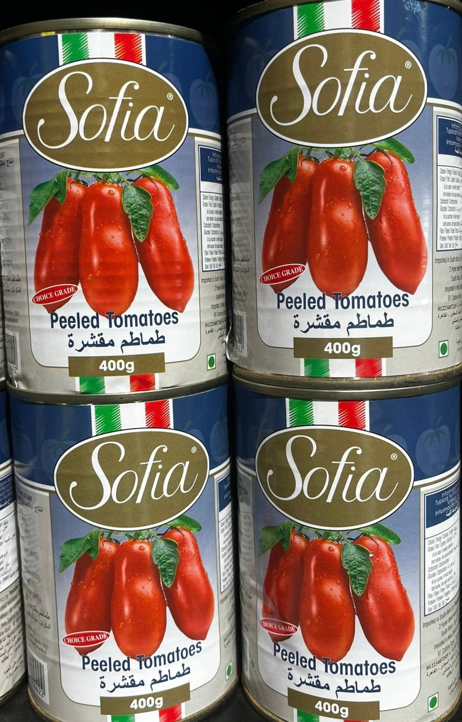 Sofia Peeled Tomatoes