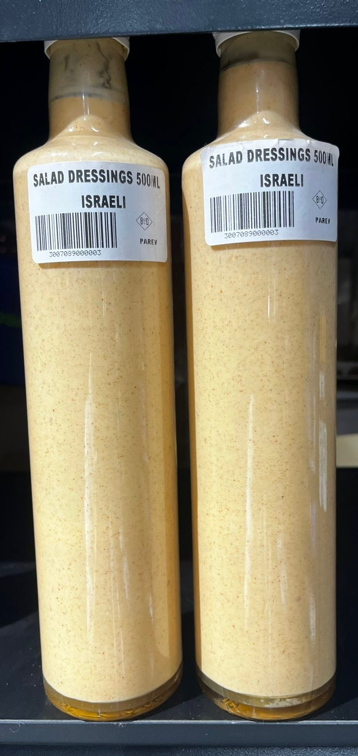 Fresh Fellas Israeli Salad Dressing