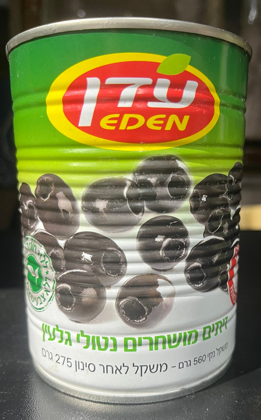 Eden Olives