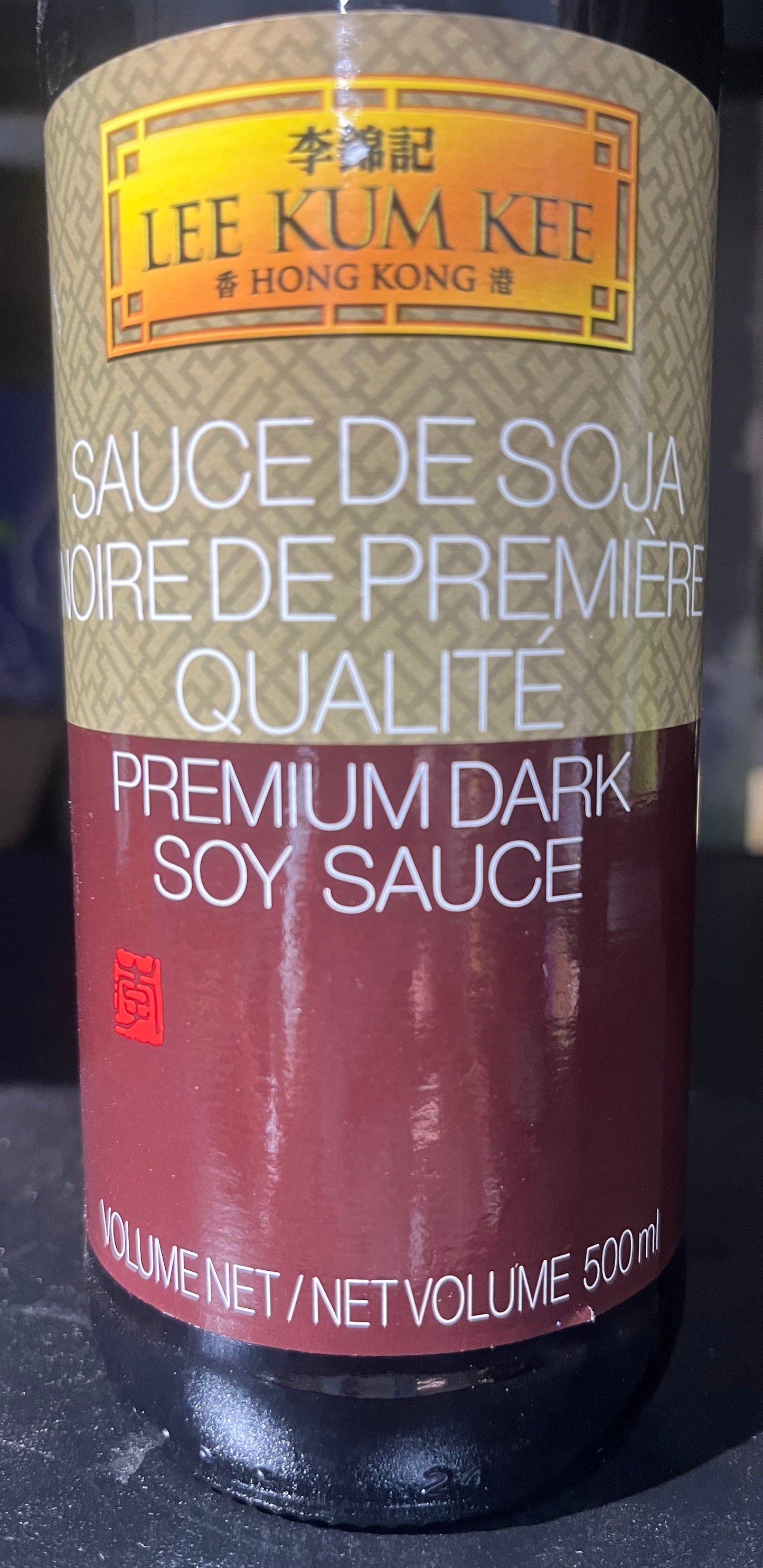 Premium Dark Soy Sauce