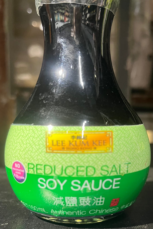 Reduced Salt Soy Sauce