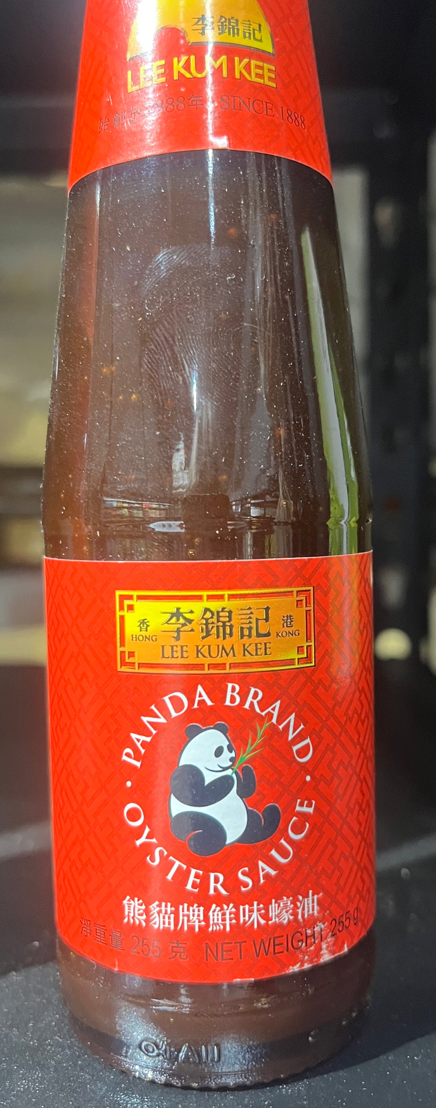 Oyster Sauce
