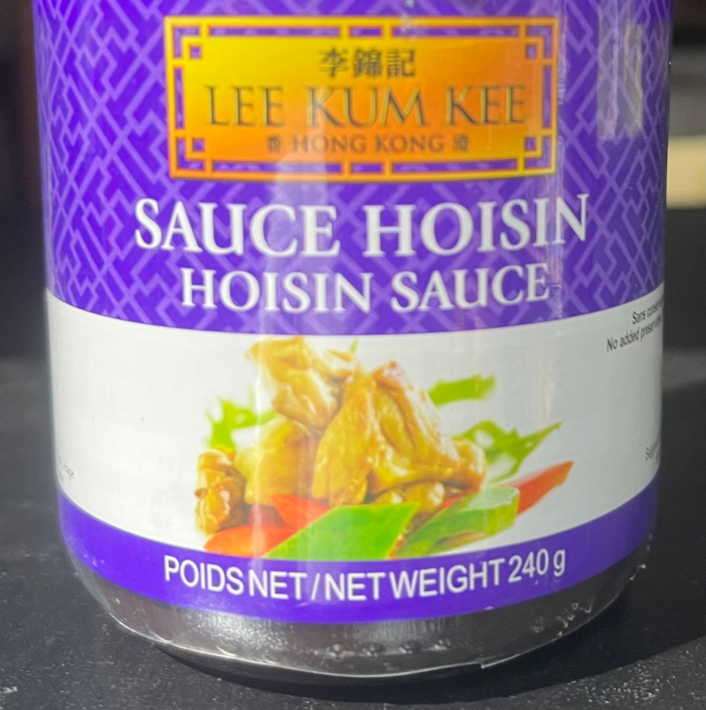 Hoisin Sauce